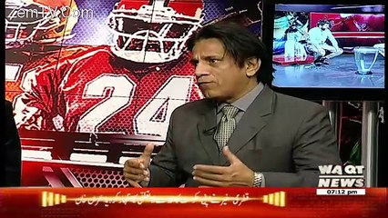 Game Beat On Waqt News – 4th February 2017