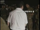 תקומה - פרק 22 - שלום חבר - חלק 1