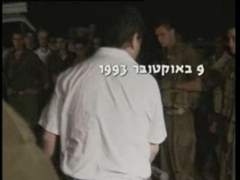 תקומה - פרק 22 - שלום חבר - חלק 1