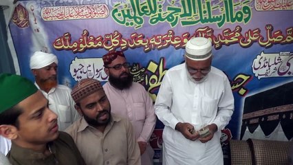 SLAM QARI-MOHAMMAD-REHAN-HABIB-2016
