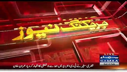 Imran Khan's response after  Qatri Ambassadors disowned Qatri Letter for Sharif Family