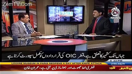 Rubaru – 4th February 2017