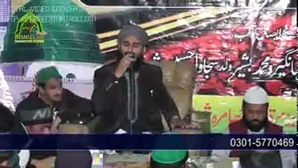 Tanam-Frsuda-Ja-Paraz-e-Hijran-Ya-RasoolAllah-by-Qari-Rehan-Habib-New-Mehfil-In-Jhamra-Chakwal-2016
