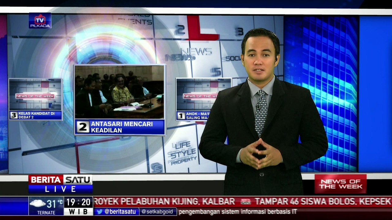 News of The Week: Antasari Mencari Keadilan