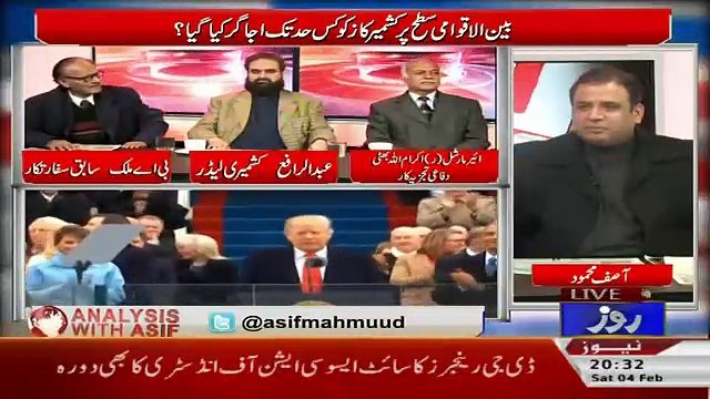 Analysis With Asif – 4th February 2017