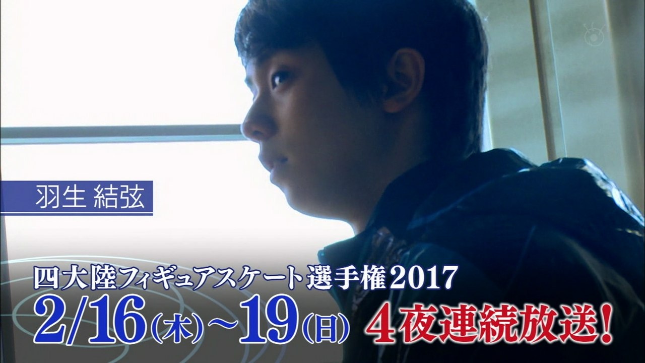 170204 4CC 番宣5秒Ver.①(repeat)