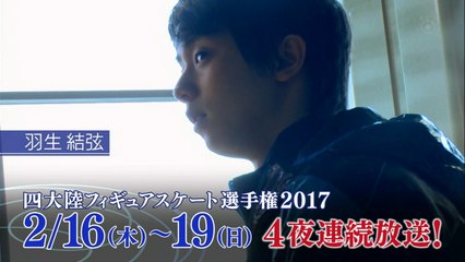 170204 4CC 番宣5秒Ver.①(repeat)