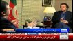 Imran Khan's Interview in Tonight with Moeed Pirzada 04.02.2017