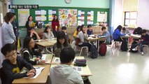 서울 '작은 초등학교', 통폐합 대신 특성 살려 지원 / YTN (Yes! Top News)