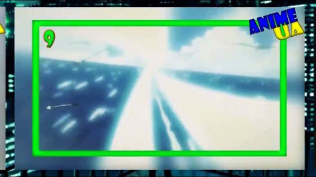 Новое интро