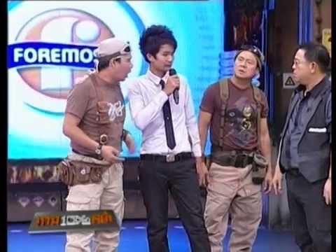 แข่งปามีด ..&.. อั๋นพลองไฟ _{ เกมพันหน้า 11 มี.ค. 55 }