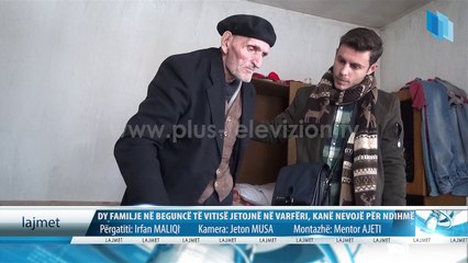 Dy familje në Beguncë të Vitisë jetojnë në varfëri, kanë nevojë për ndihmë