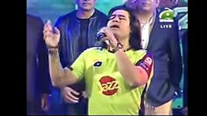 Lahore Qalandars New Anthem Song - Shafqat Amanat Ali