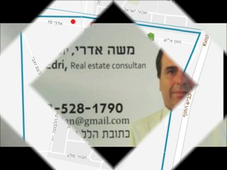 בעין הים דירה בגימור גבוהה