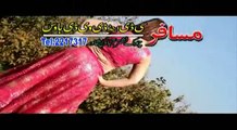 Pashto New Songs & Dance 2017 Muniba Shah - Khwaga Da Mohabat Vol 3 Part-4