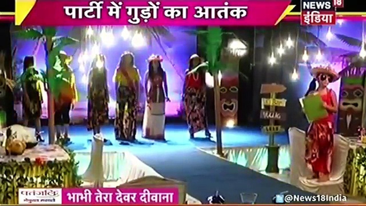 Naira Ne Lagai Gundo Ki Waat - Yeh Rishta Kya Kehlata Hai