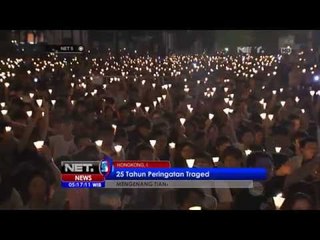 NET5 - Peringatan 25 tahun tragedi berdarah Tiananmen Cina