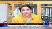 Inkeshaf On Channel 24 –  4th February 2017