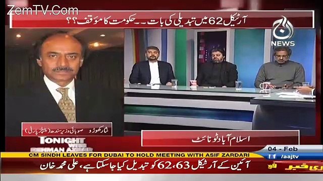 Nisar Khuhro Views On Why PPP Don't Want Any Changes In Articles 62,63..