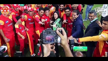 Cricket Jorray Pakistan - Islamabad United Official Song PSL 2017 - Momina Mustehsan