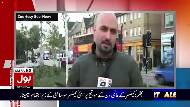 Amir Liaquat Insults Murtaza..