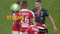 Stade Brestois 29 - FC Sochaux-Montbéliard (2-0)  - Résumé - (BREST-FCSM) / 2016-17