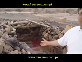 House of Hazrat Muhammad (S.A.W) full video