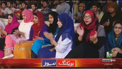 Sawa Teen - 4th February 2017