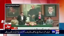 Amir Liquat Insults Najam Sethi On Kashmir Issue