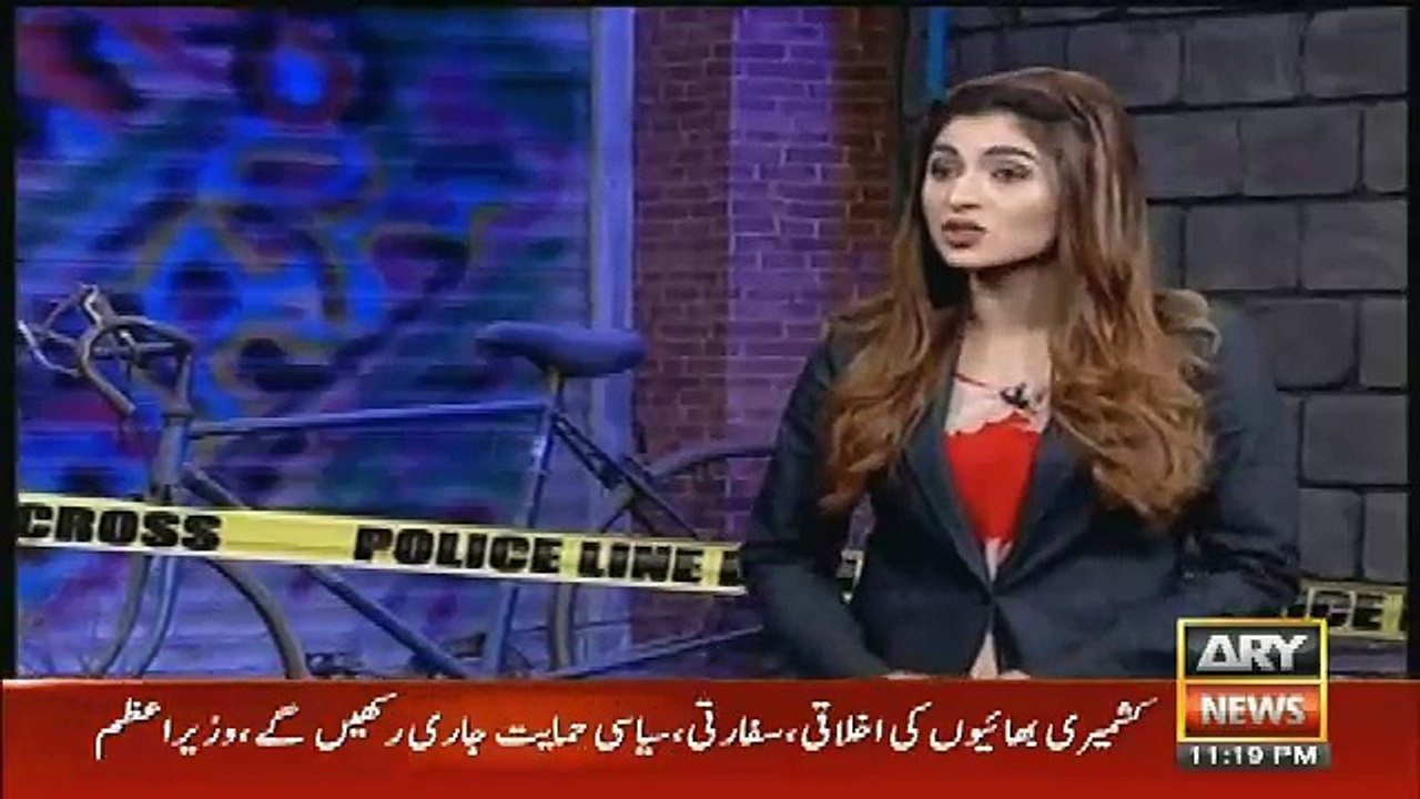 Jurm Bolta Hai – 4th February 2017