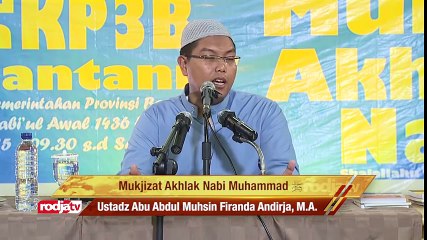 Kenapa Nabi Muhammad SAW Tidak Makan Kadal Padahal Kadal Halal. Ustadz DR Firanda Andirja, MA.