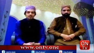 2017 New Huzoor Mari To Sari Bahar Ap Se hai(Naat by)Mohammad Hamid shahroze Rizvi