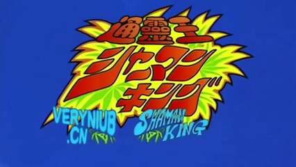 Shaman King - A Primeira Abertura