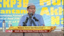 Kenapa Nabi Muhammad SAW Tidak Makan Kadal Padahal Kadal Halal. Ustadz DR Firanda Andirja, MA.