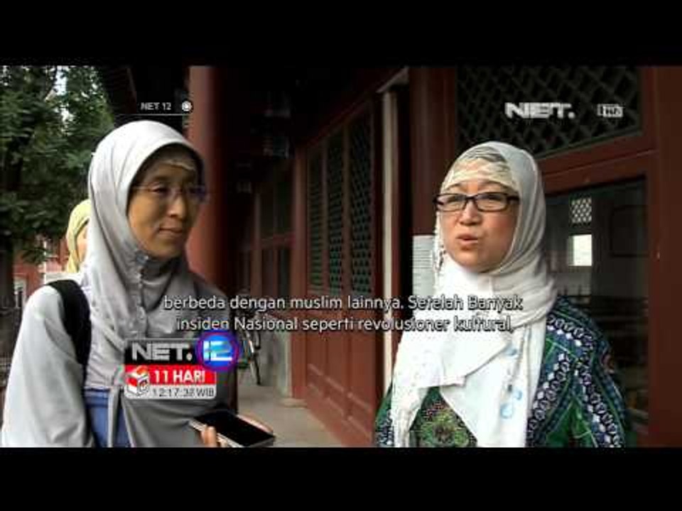 Umat muslim Cina manfaatkan masjid tertua untuk belajar agama islam - NET12