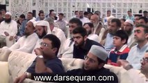 Maaf Karna Seekho By Maulana Tariq Jameel -