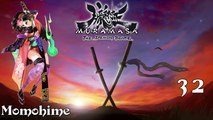 Let's Play Muramasa: The Demon Blade - 32/99 - Sperre zum Aufstieg