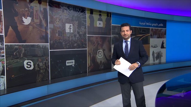 نشرة الثامنة التفاعلية- نشرتكم 2017/2/4