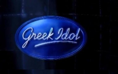 Greek idol Part.2