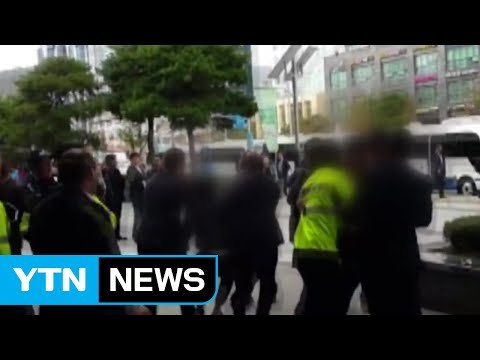시국선언 전국 확산...규탄 시위 잇달아 / YTN (Yes! Top News)