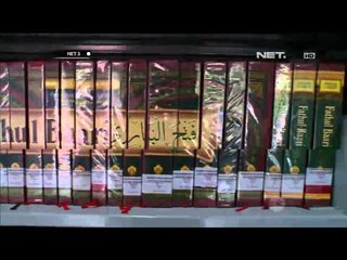 Скачать видео: Keindahan dan Pesona Masjid Baiturrahman Aceh - NET5