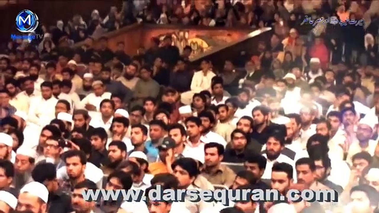 (SC#1312127) Allah Say Mangnay Ka Tariqa - Maulana Tariq Jameel (6 Minutes) -