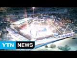 올림픽에도...최순실 측근 개입 의혹 / YTN (Yes! Top News)