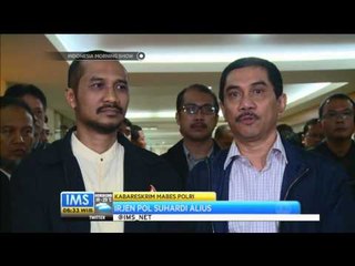 KPK tangkap pemeras TKI - IMS