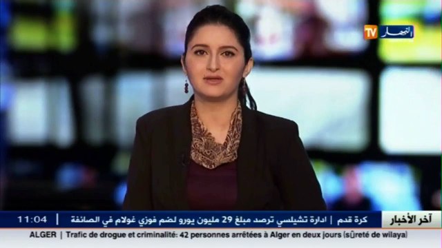 بن غبريط تكشف مستجدات عن تكوين الاساتذة و برنامج تحسين مستوى التلاميذ