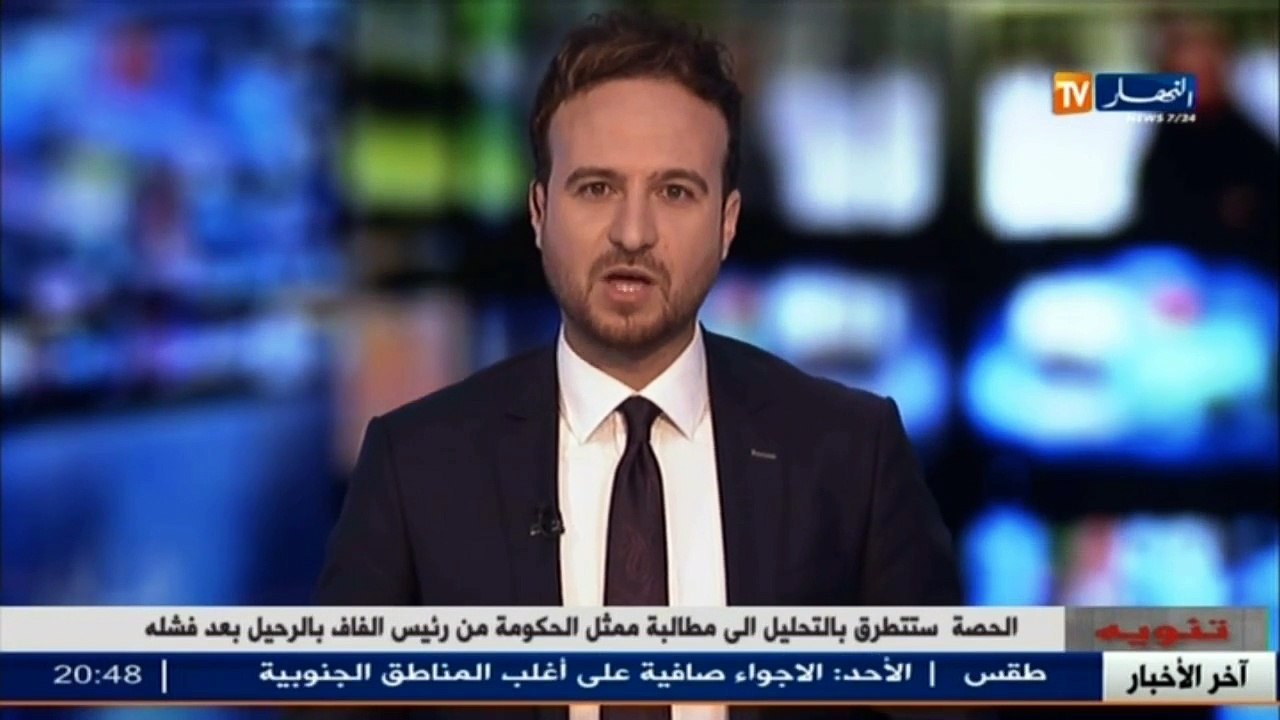 تشريعيات2017  أزيد من 6 آلاف مترشح..وولد عباس يقصي كل من عارض بوتفليقة