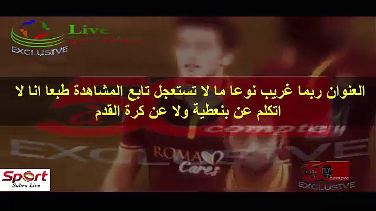 مهدي بنعطية يسألونه عن الشعب الجزائري ؟ وإجابة قاتلة من اللاعب نفسه mehdi benatia 2017HD