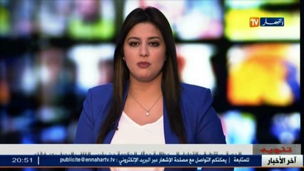 سياسة  كواليس مقر الأفلان مع بدء غربلة ملفات الترشح !!