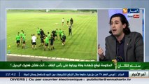 شجار بين الإعلاميين عامر زين ورفيق وحيد في أستوديو قناة النهار