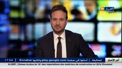 فلسطين المحتلة  مريضات السرطان في غزة معاناة بجانب المرض